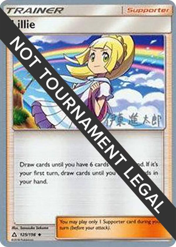 Lillie 2019 (Shintaro Ito) 125/156 Normal World Championship Decks Lillie 2019 (Shintaro Ito) 125/156 Normal World Championship Decks