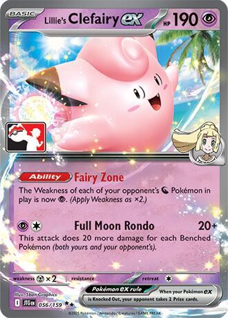 Lillie’s Clefairy ex 056/159 Holofoil Prize Pack Series Cards