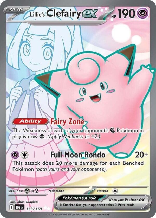 Lillie’s Clefairy ex 173/159 Holofoil SV09: Journey Together