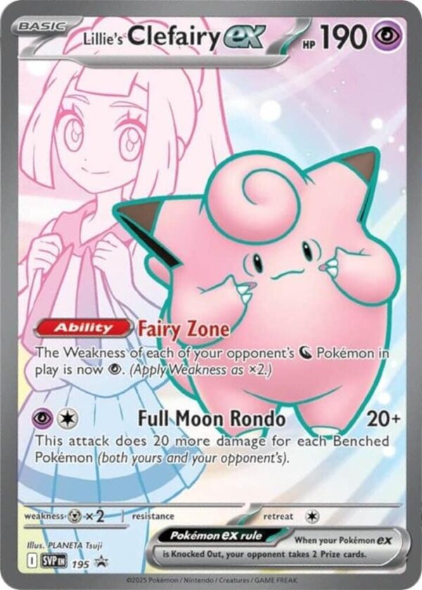 Lillie’s Clefairy ex 195 Holofoil SV: Scarlet & Violet Promo Cards