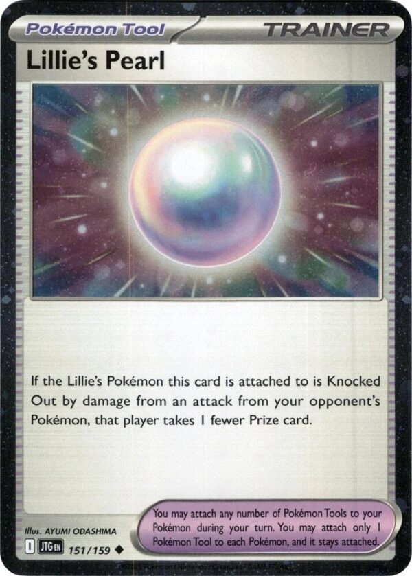 Lillie’s Pearl 151/159 (Cosmos Holo) Holofoil Miscellaneous Cards & Products