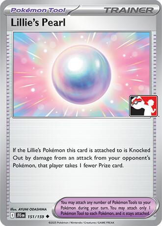 Lillie’s Pearl 151/159 Holofoil Prize Pack Series Cards