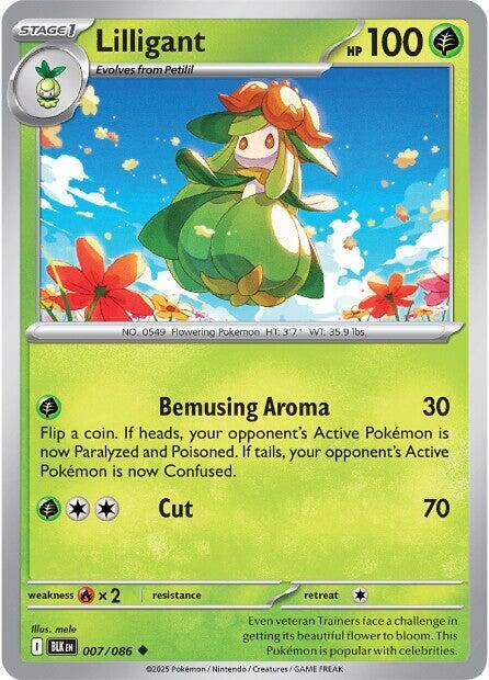 Lilligant 007/086 Reverse Holofoil SV: Black Bolt Lilligant 007/086 Reverse Holofoil SV: Black Bolt