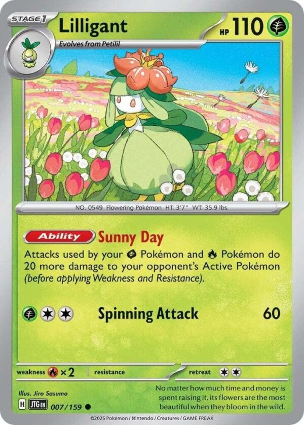 Lilligant 007/159 Normal SV09: Journey Together