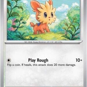 Lillipup 074/086 Normal SV: White Flare