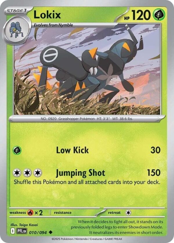 Lokix 010/094 Normal ME02: Phantasmal Flames Lokix 010/094 Normal ME02: Phantasmal Flames