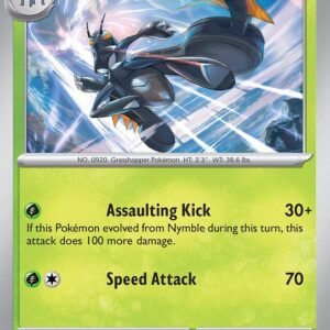 Lokix 021/193 Holofoil SV02: Paldea Evolved Lokix 021/193 Holofoil SV02: Paldea Evolved