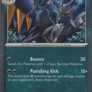 Lokix 122/182 (Cosmos Holo) Holofoil Miscellaneous Cards & Products