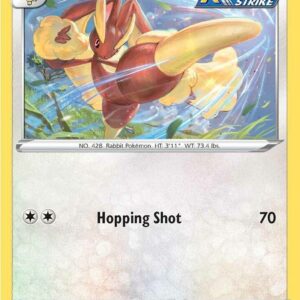 Lopunny 213/264 Normal SWSH08: Fusion Strike