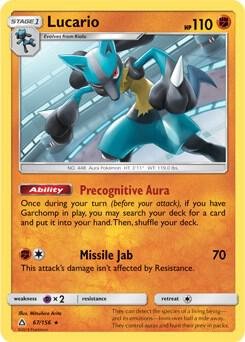 Lucario 67/156 (SM Ultra Prism) 067/156 Normal Deck Exclusives Lucario 67/156 (SM Ultra Prism) 067/156 Normal Deck Exclusives