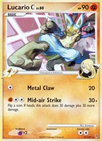 Lucario C | 31 | Reverse Holofoil | Supreme Victors