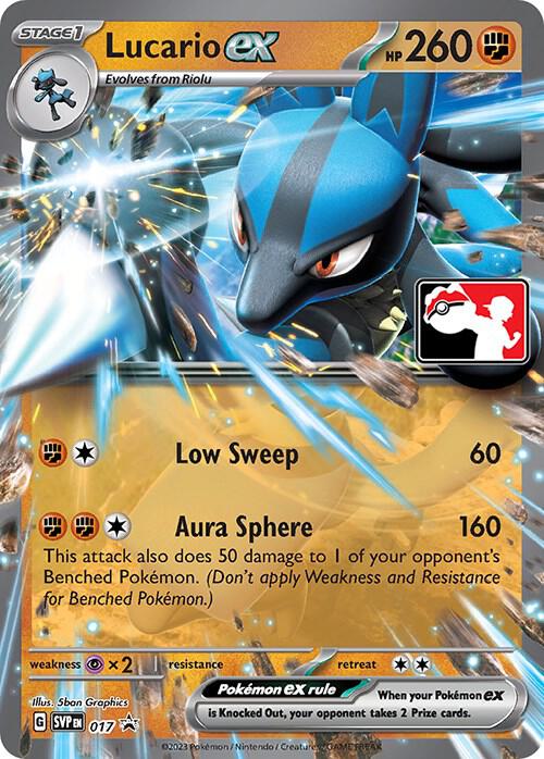Lucario ex 017 Holofoil Prize Pack Series Cards