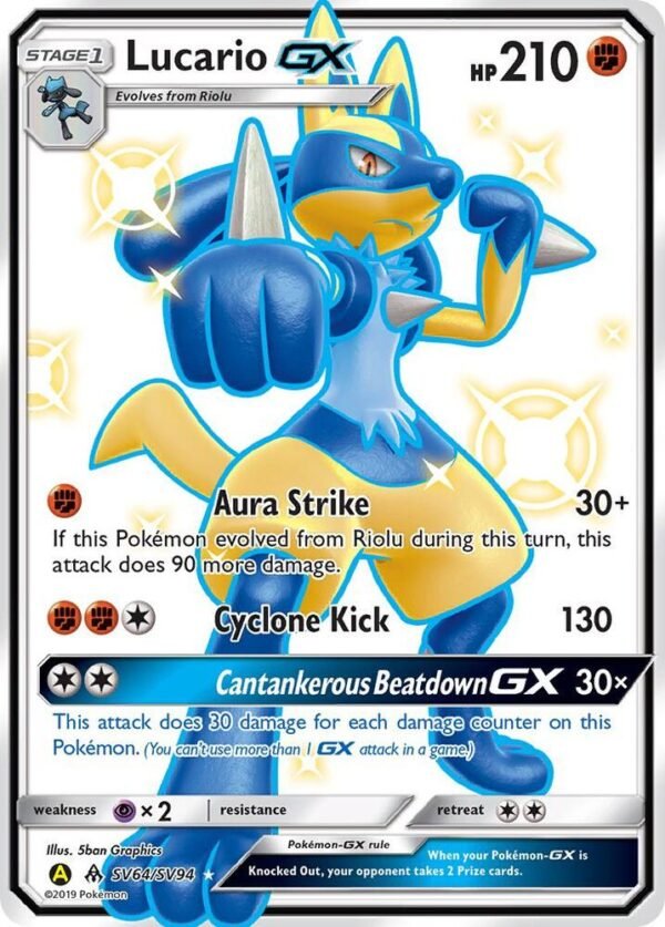 Lucario GX SV64/SV94 Holofoil Hidden Fates: Shiny Vault Lucario GX SV64/SV94 Holofoil Hidden Fates: Shiny Vault