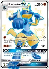 Lucario GX | SV64/SV94 | Holofoil | Hidden Fates: Shiny Vault Lucario GX | SV64/SV94 | Holofoil | Hidden Fates: Shiny Vault