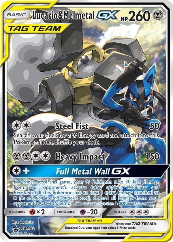 Lucario & Melmetal GX SM192 Holofoil SM Promos Lucario & Melmetal GX SM192 Holofoil SM Promos