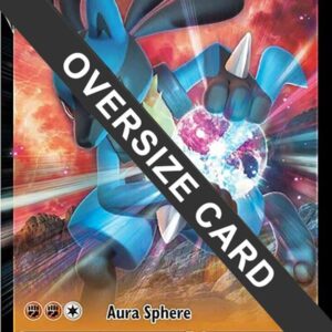 Lucario V 146/264 Holofoil Jumbo Cards Lucario V 146/264 Holofoil Jumbo Cards