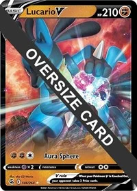 Lucario V | 146/264 | Holofoil | Jumbo Cards