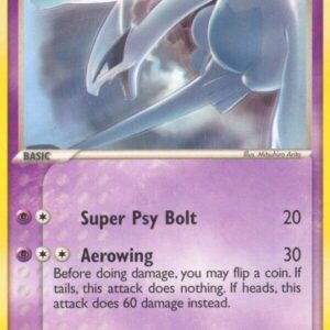 Lugia 002/017 Holofoil POP Series 5