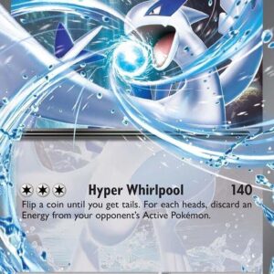 Lugia ex 082/131 Holofoil SV: Prismatic Evolutions