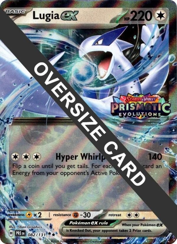 Lugia ex (Prismatic Evolutions Stamped) 082/131 Holofoil Jumbo Cards