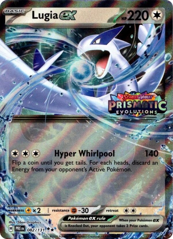 Lugia ex (Prismatic Evolutions Stamped) 082/131 Holofoil Miscellaneous Cards & Products Lugia ex (Prismatic Evolutions Stamped) 082/131 Holofoil Miscellaneous Cards & Products