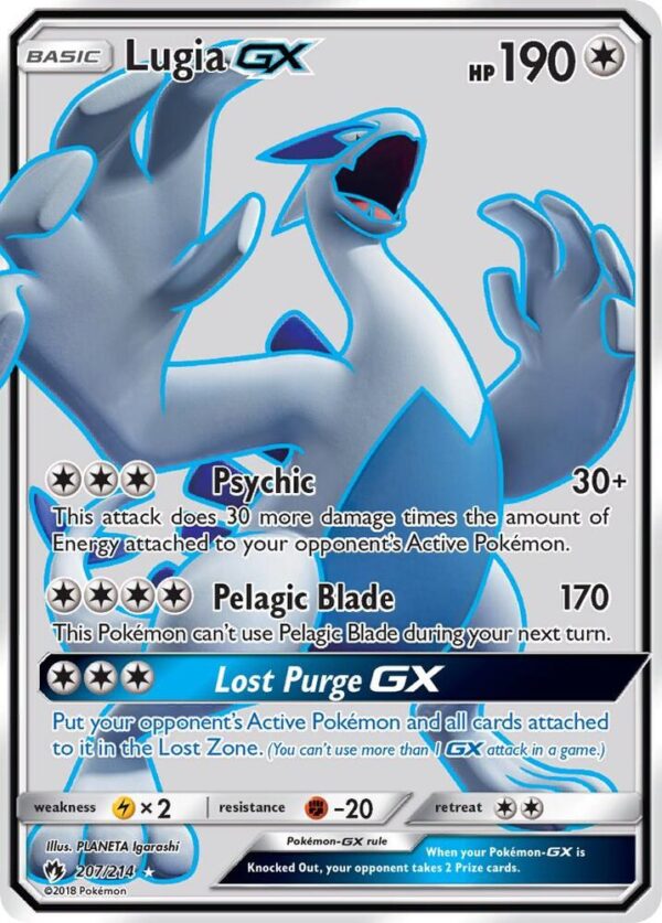 Lugia GX (Full Art) 207/214 Holofoil SM – Lost Thunder