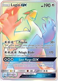Lugia GX (Secret) | 227/214 | Holofoil | SM - Lost Thunder