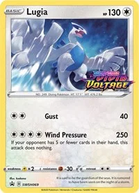 Lugia | SWSH069 (Prerelease) | Holofoil | SWSH: Sword & Shield Promo Cards Lugia | SWSH069 (Prerelease) | Holofoil | SWSH: Sword & Shield Promo Cards
