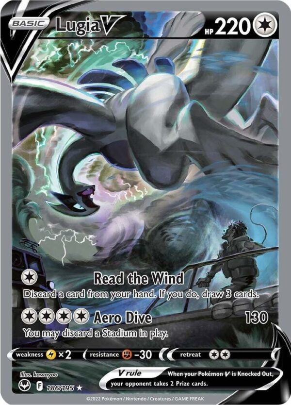 Lugia V (Alternate Full Art) 186/195 Holofoil SWSH12: Silver Tempest