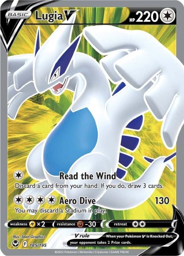 Lugia V (Full Art) 185/195 Holofoil SWSH12: Silver Tempest