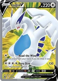 Lugia V (Full Art) | 185/195 | Holofoil | SWSH12: Silver Tempest
