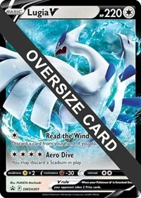 Lugia V | SWSH301 | Holofoil | Jumbo Cards
