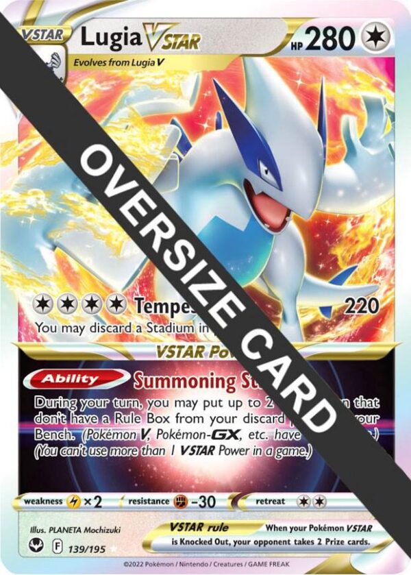 Lugia VSTAR 139/195 Holofoil Jumbo Cards
