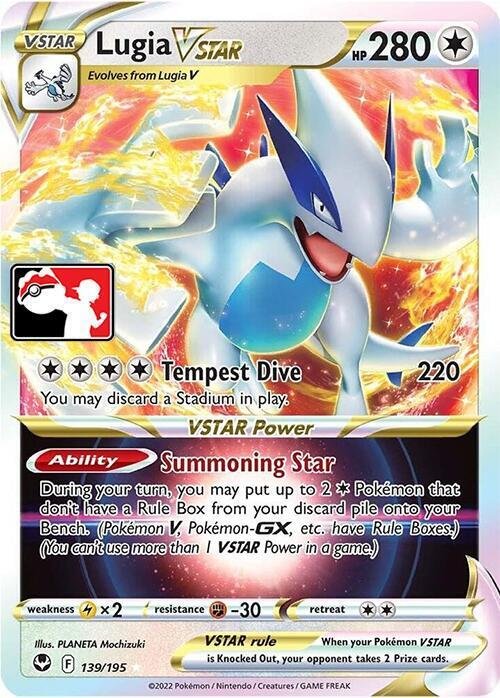 Lugia VSTAR 139/195 Holofoil Prize Pack Series Cards