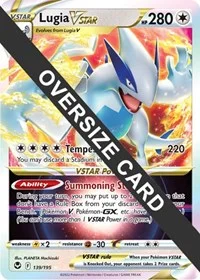 Lugia VSTAR | 139/195 | Holofoil | Jumbo Cards