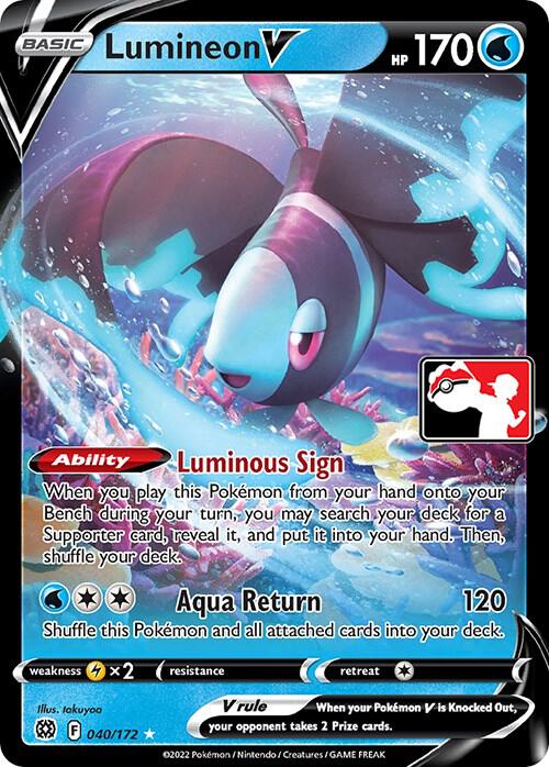 Lumineon V 040/172 Holofoil Prize Pack Series Cards