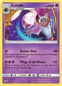 Lunala | 61/145 | Normal | SM - Guardians Rising