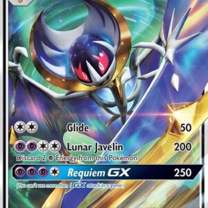 Lunala GX SM103 Holofoil SM Promos Lunala GX SM103 Holofoil SM Promos
