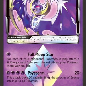 Lunala Prism Star 62/156 Holofoil SM – Ultra Prism Lunala Prism Star 62/156 Holofoil SM – Ultra Prism