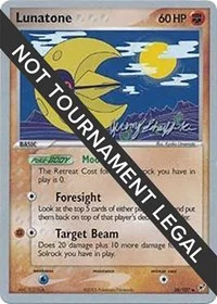 Lunatone | 2007 (Jeremy Scharff-Kim) | 36/107 | Normal | World Championship Decks