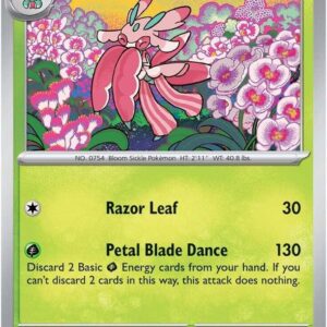 Lurantis 014/182 Reverse Holofoil SV10: Destined Rivals