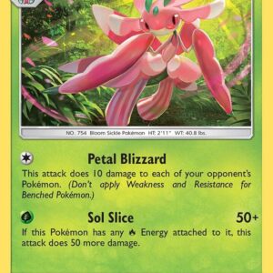 Lurantis 16/236 Reverse Holofoil SM – Unified Minds