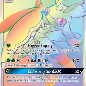 Lurantis GX (Secret) 150/149 Holofoil SM Base Set Lurantis GX (Secret) 150/149 Holofoil SM Base Set