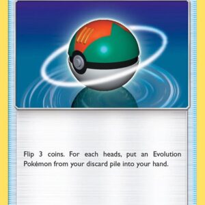 Lure Ball 138/168 Normal SM – Celestial Storm
