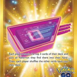 Lure Module (Secret) 088/078 Holofoil Pokemon GO