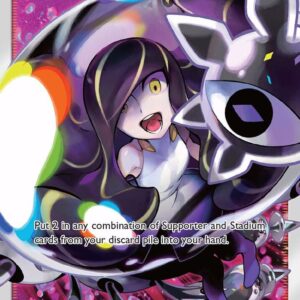 Lusamine (Full Art) 153/156 Holofoil SM – Ultra Prism