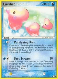 Luvdisc | 014/017 | Normal | POP Series 2