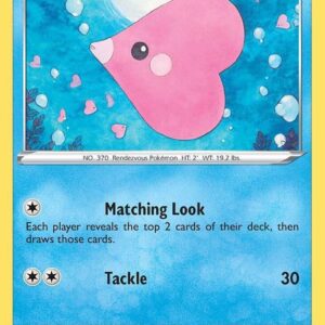 Luvdisc 038/196 Reverse Holofoil SWSH11: Lost Origin
