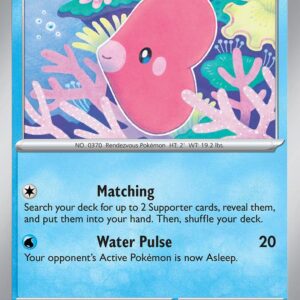 Luvdisc 047/193 Normal SV02: Paldea Evolved Luvdisc 047/193 Normal SV02: Paldea Evolved