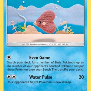Luvdisc 44/168 Normal SM – Celestial Storm Luvdisc 44/168 Normal SM – Celestial Storm